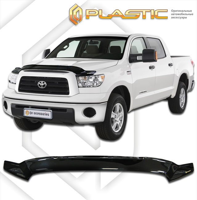 Hood deflector (Full-color series (Collection)) Toyota Tundra Double Cab