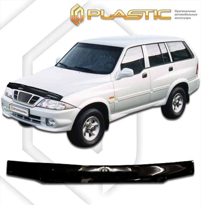 Hood deflector (Full-color series (Collection)) SsangYong Musso 