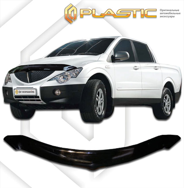Hood deflector (Full-color series (Collection)) SsangYong Actyon Sport