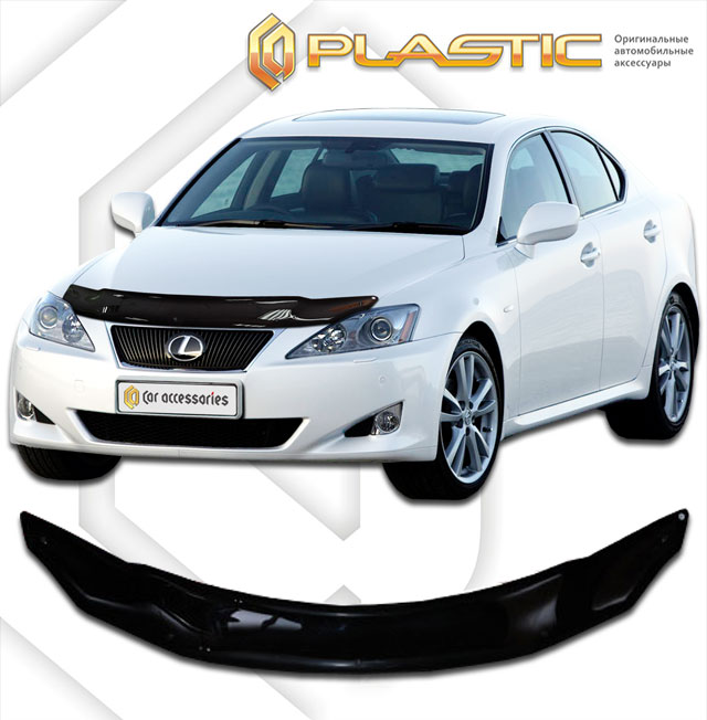 Hood deflector (Full-color series (Collection)) Lexus IS 