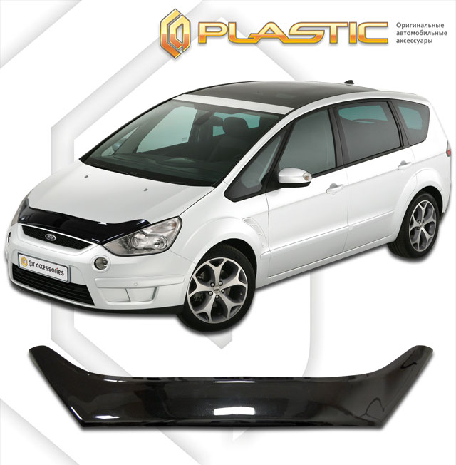 Hood deflector (Full-color series (Collection)) Ford Galaxy 