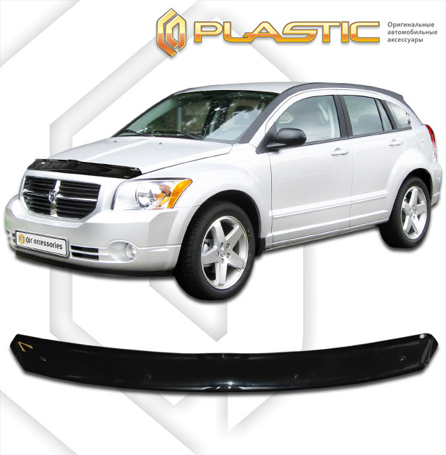 Hood deflector (Full-color series (Collection)) Dodge Caliber 