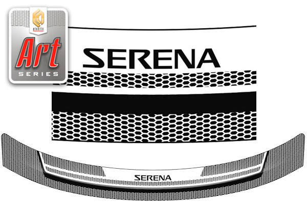 Hood deflector (Art silver) Nissan Serena 