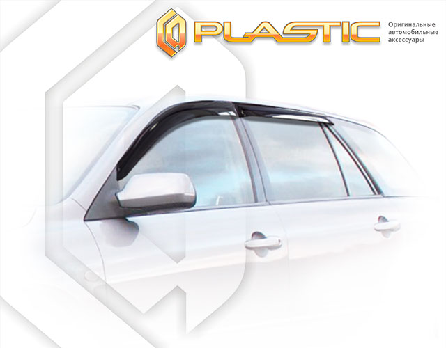 Window visors (Classic translucent) Mazda 6 hatchback