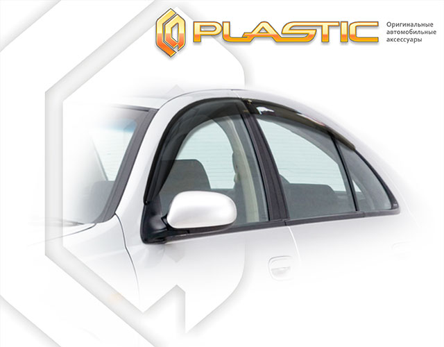 Window visors (Classic translucent) Nissan Primera sedan