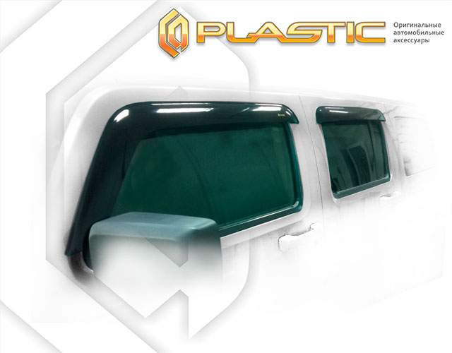 Window visors (Classic translucent) Hummer H3 