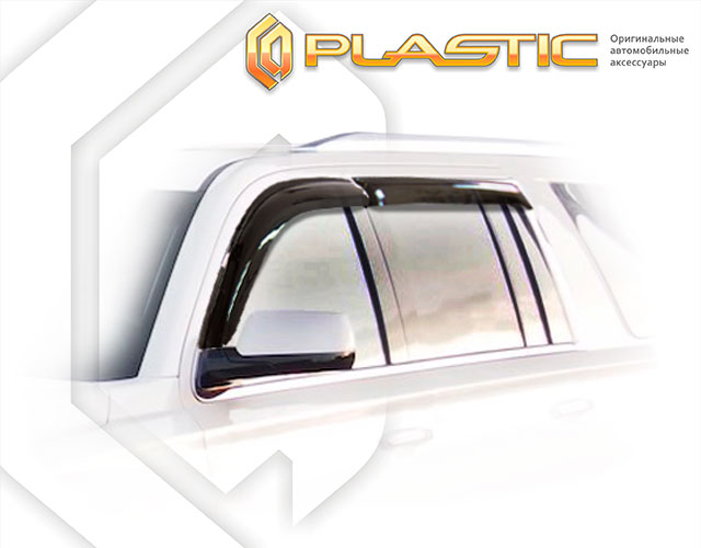 Window visors (Classic translucent) Cadillac Escalade 