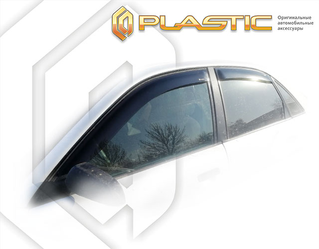 Window visors (Classic translucent) Audi A4 