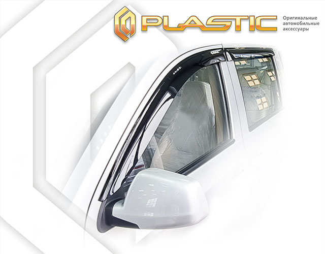 Window visors (Classic translucent) Wuling Hongguang V II поколение, минивэн, для рынка Китая