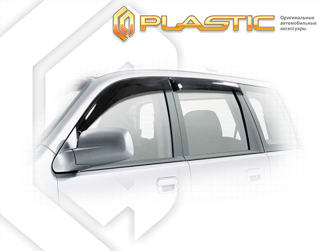 Window visors (Classic translucent) Honda HR-V 