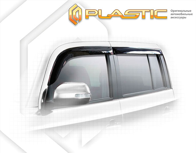 Window visors (Classic translucent) Daihatsu Coo 