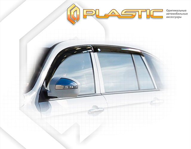 Window visors (Classic translucent) Lifan X60 