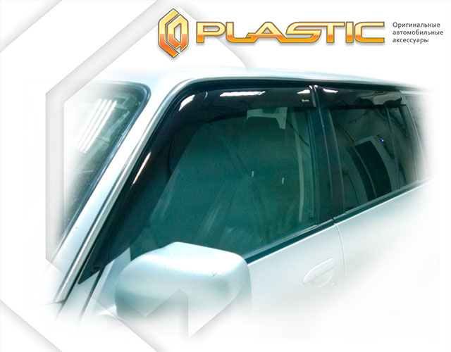 Window visors (Classic translucent) Nissan Patrol 