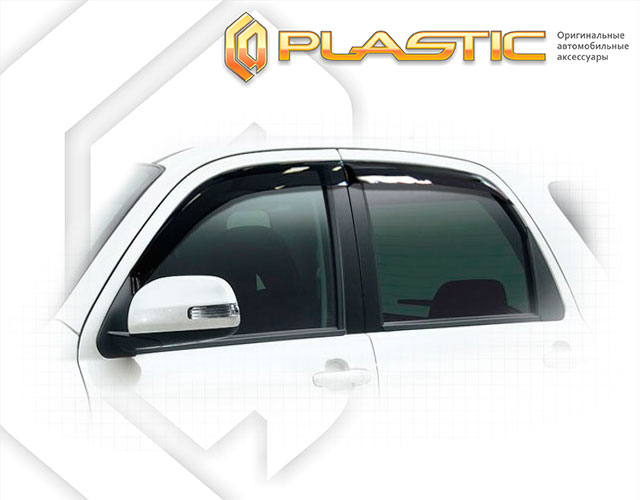 Window visors (Classic translucent) Daihatsu Be-Go 