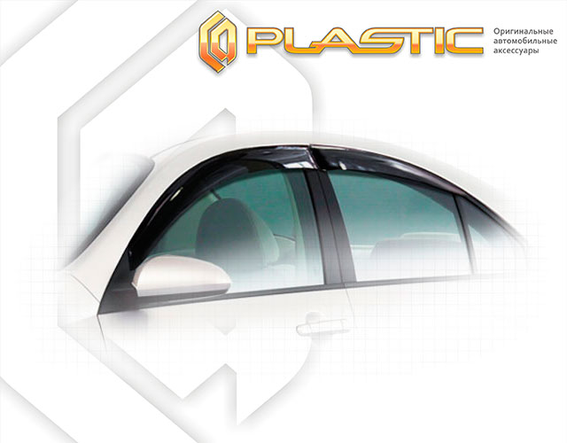 Window visors (Classic translucent) Nissan Primera 