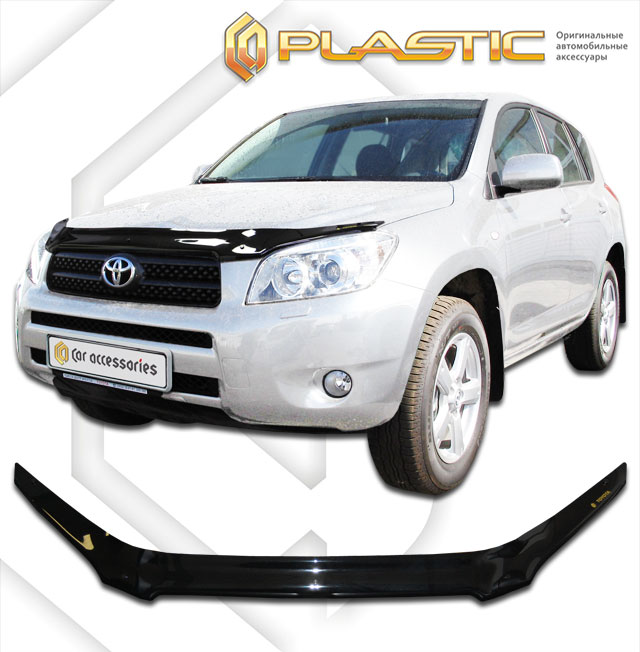 Hood deflector (exclusive) (Full-color series (Collection)) Toyota Rav4 