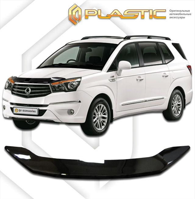 Hood deflector (Full-color series (Collection)) SsangYong Stavic 