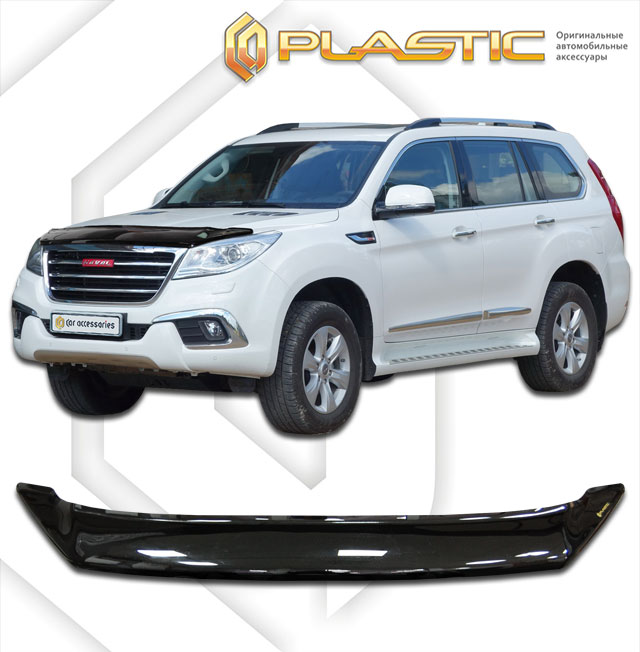 Hood deflector (Full-color series (Collection)) Haval H9 