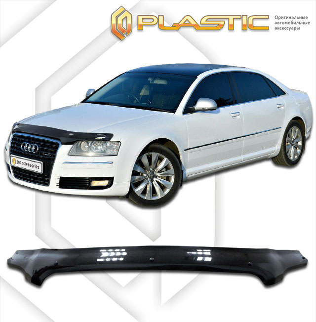 Hood deflector (Full-color series (Collection)) Audi A8 L 