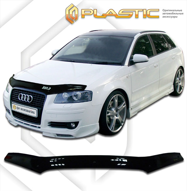 Hood deflector (Chrome series (Silver)) Audi A3 