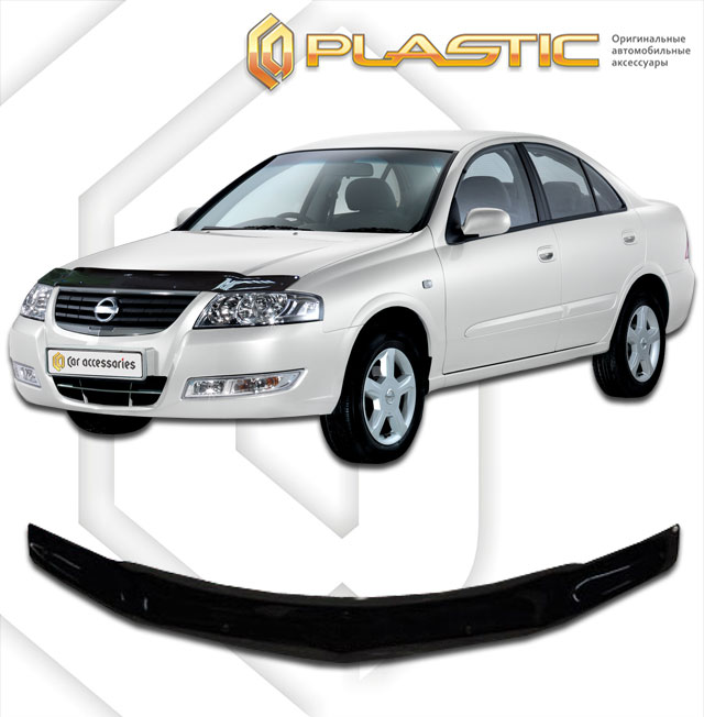 Hood deflector (Full-color series (Collection)) Nissan Almera Classic 