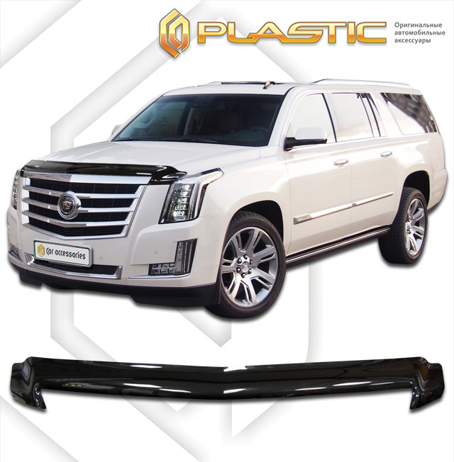 Hood deflector (Chrome series (Silver)) Cadillac Escalade 
