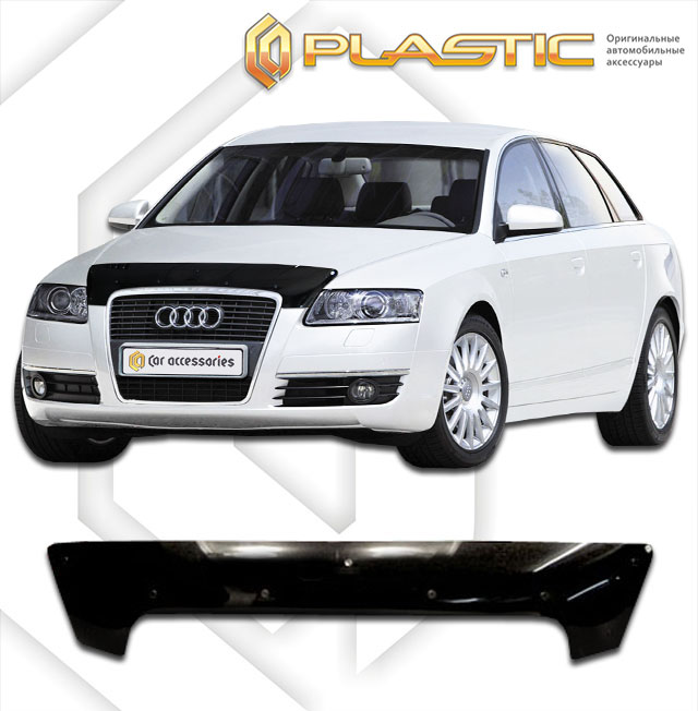 Hood deflector (Chrome series (Silver)) Audi A6 hatchback