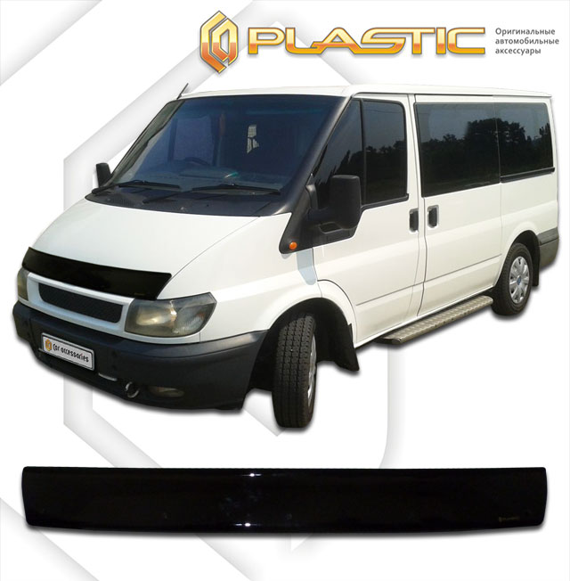 Hood deflector (Full-color series (Collection)) Ford Transit 