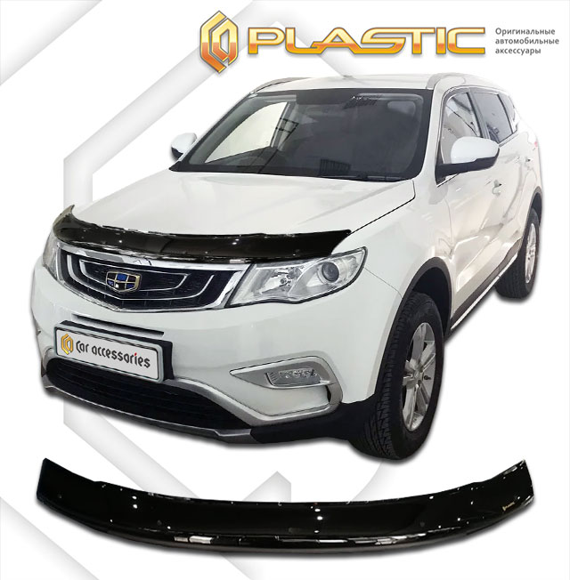 Hood deflector (Full-color series (Collection)) Geely Atlas 