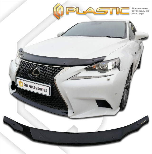 Hood deflector (Full-color series (Collection)) Lexus IS 