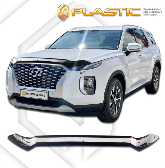 Hood deflector (Chrome series (Silver)) Hyundai Palisade 