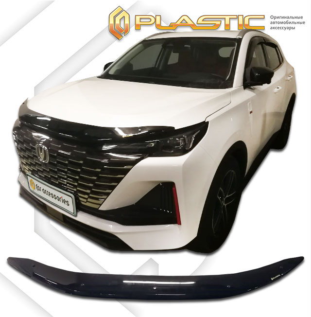 Hood deflector (Classic black) Changan CS55 plus 