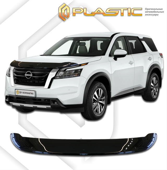Hood deflector (Full-color series (Collection)) Nissan Pathfinder 