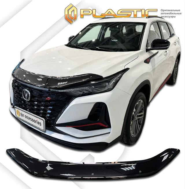 Hood deflector (Classic black) Changan CS 75 Plus I поколение, I рестайлинг, джип/suv 5 дв., рынок РФ