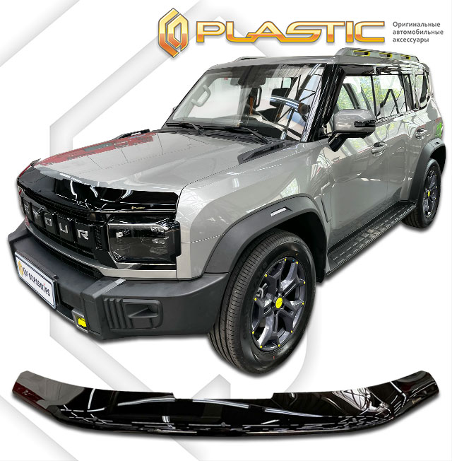 Hood deflector (Classic black) Jetour T2 I поколение, джип/suv 5 дв.