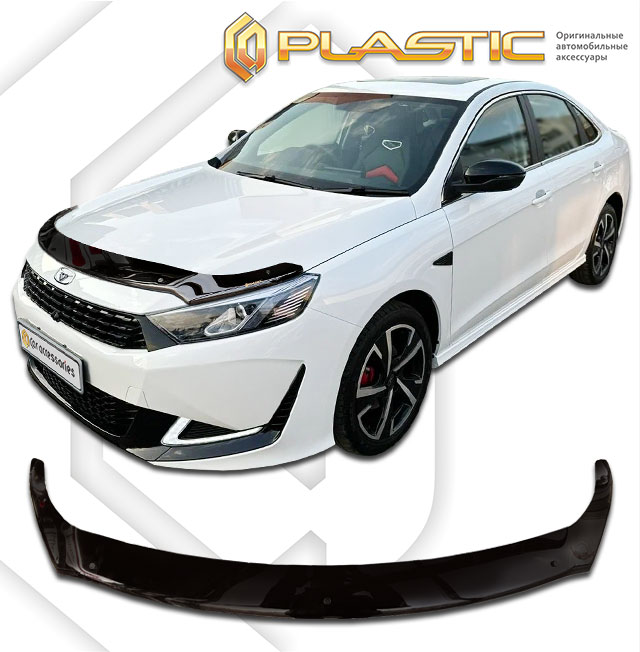 Hood deflector (Classic black) Kaiyi E5 I поколение, sedan
