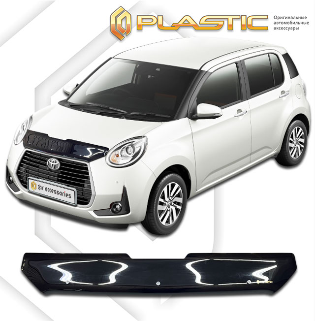 Hood deflector (Classic black) Toyota Passo III поколение, III поколение рестайлинг, хэтчбек 5 дв., рынок Японии, комплектация Moda