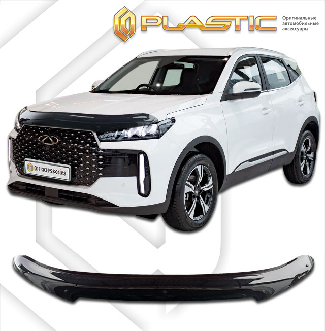 Hood deflector (Classic black) Chery Tiggo 4 NEW I поколение рестайлинг, джип/suv 5 дв.