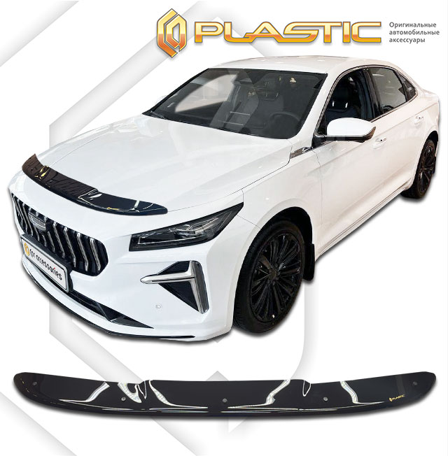 Hood deflector (Classic black) Geely Preface I поколение, sedan, рынок России