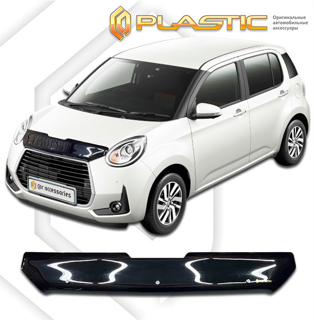 Hood deflector (Classic black) Daihatsu Boon III поколение, хэтчбек 5 дв.