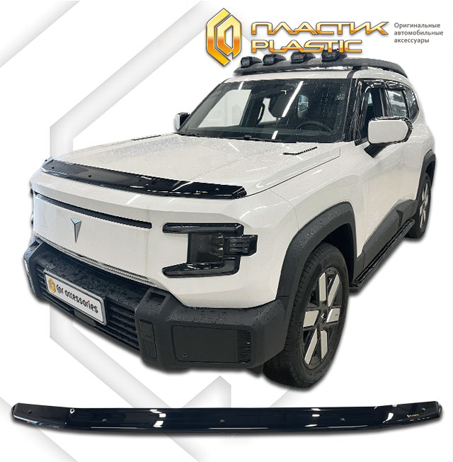 Hood deflector (Classic black) Changan Deepal G318 I поколение,  джип/suv 5 дв.
