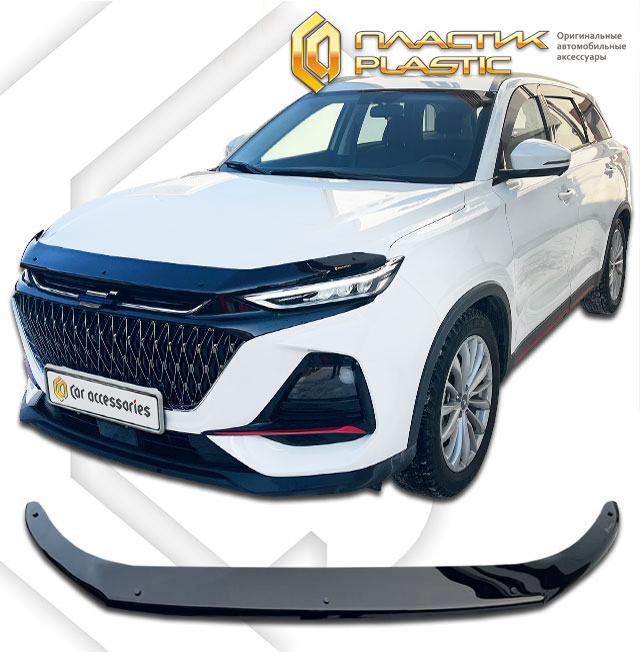 Hood deflector (Classic black) Changan X7 I поколение, джип/suv 5 дв., рынок РФ