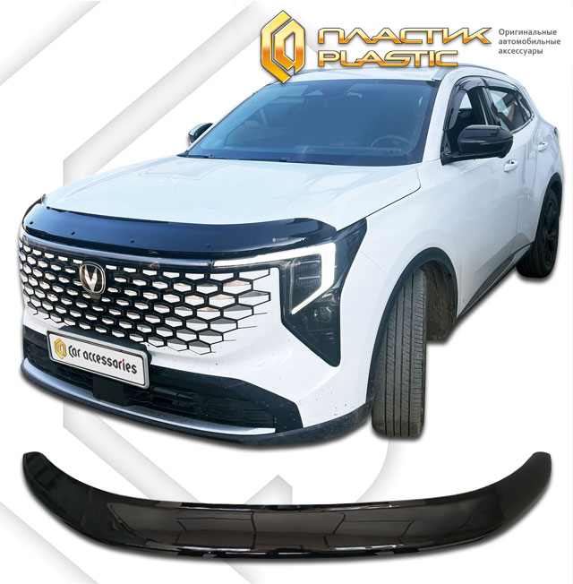 Hood deflector (Classic black) Changan UNI-S I поколение рест. 2025, джип/suv 5 дв.