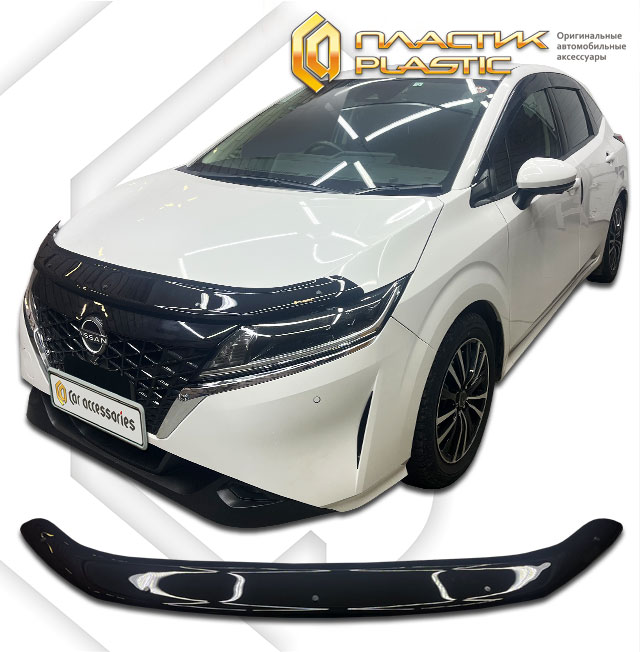 Hood deflector (Classic black) Nissan Note III поколение, хэтчбек 5 дв.
