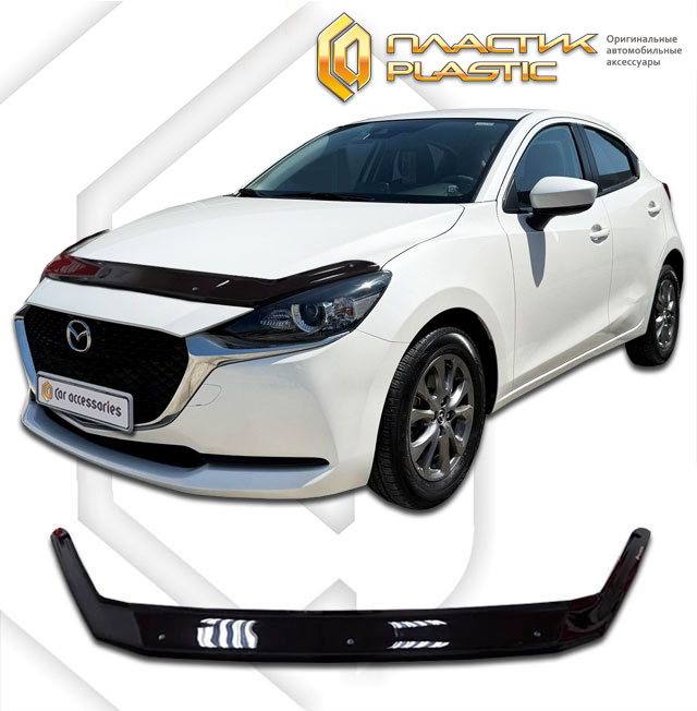 Hood deflector (Classic black) Mazda 2 IV поколение, хэтчбек 5 дв.