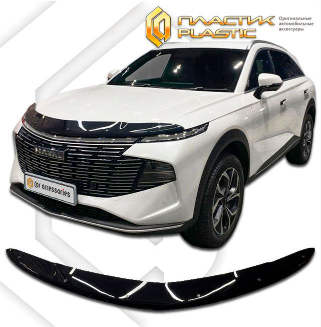 Hood deflector (Classic black) Haval F7x II поколение, джип/suv 5 дв.