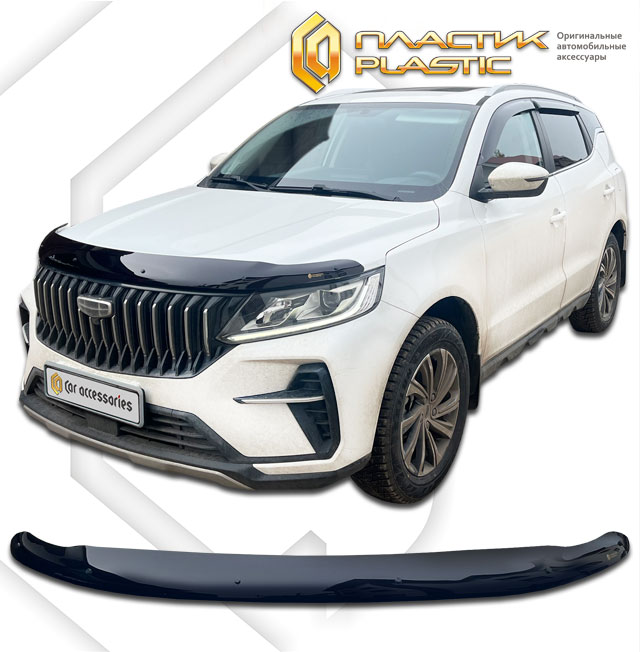 Hood deflector (Classic black) Geely Vision X6 Pro I поколение, джип/suv 5 дв.