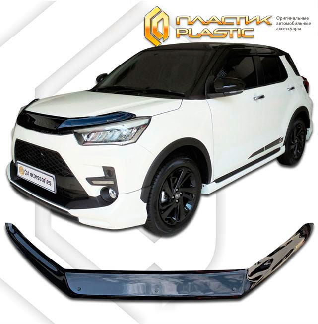 Hood deflector (Classic black) Daihatsu Rocky II поколение, джип/suv 5 дв.