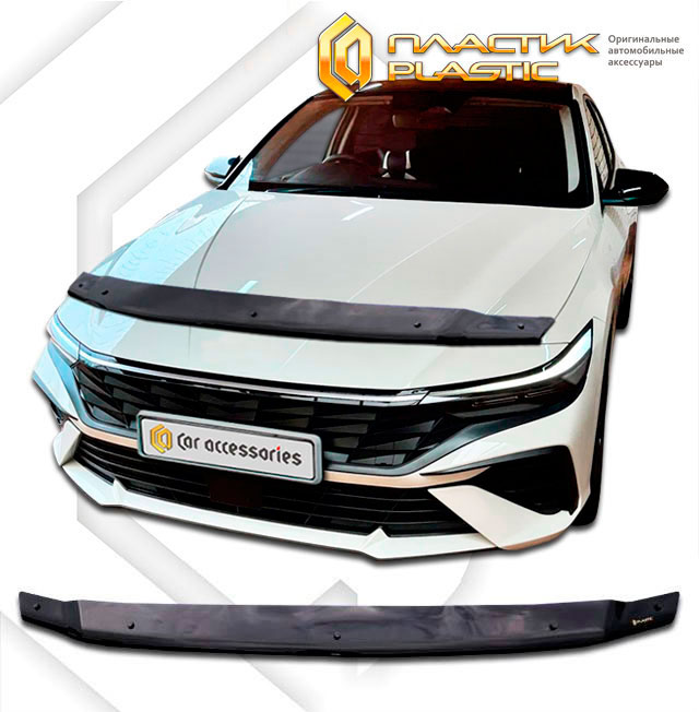 Hood deflector (Classic black) Hyundai Avante VII поколение, sedan