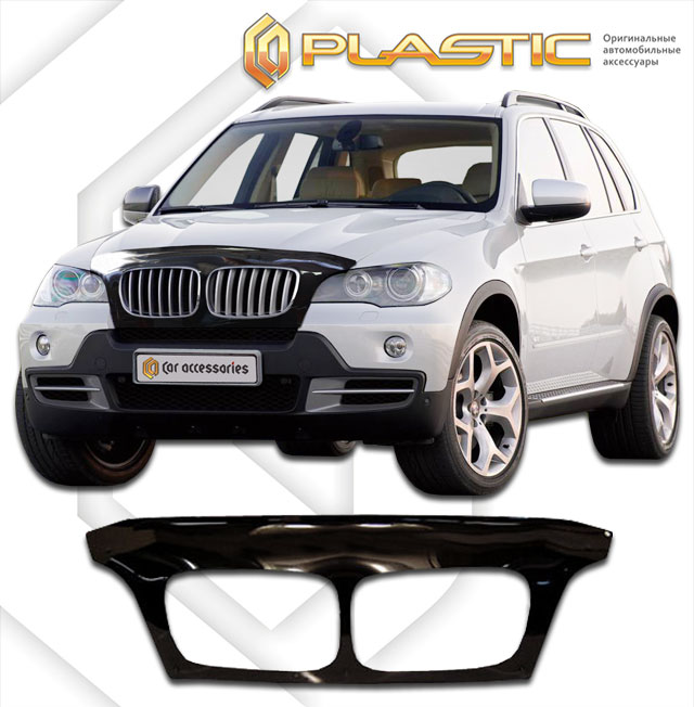 Hood deflector (Full-color series (Collection)) BMW X5 